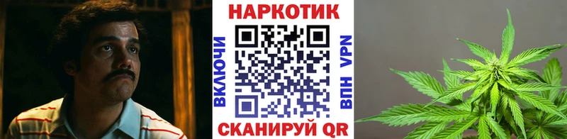 Как найти наркотики Одинцово omg tor  Метадон  Меф мяу мяу  Бошки Шишки 