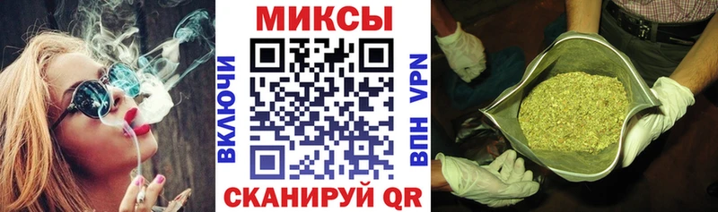 БУТИРАТ бутик купить наркоту Одинцово