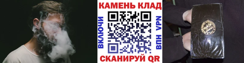 Гашиш VHQ Одинцово
