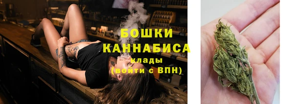 наркотики Володарск