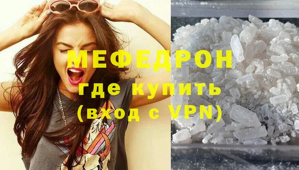 наркотики Володарск