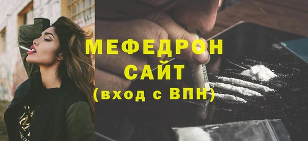 наркотики Володарск