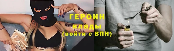 прущие крисы Вяземский