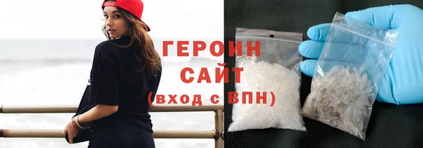 ECSTASY Волоколамск