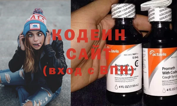 ECSTASY Волоколамск