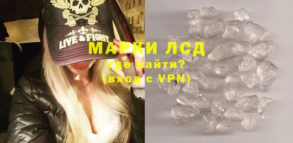 наркотики Володарск