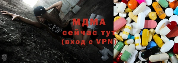 трава Волосово