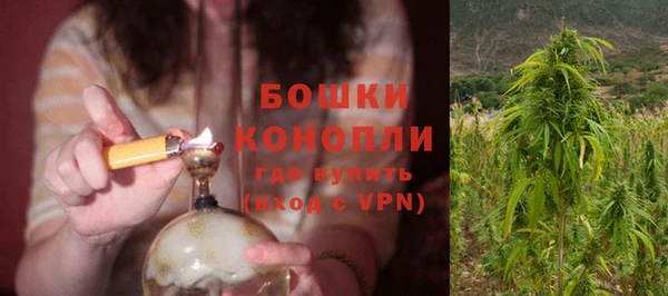 наркотики Володарск