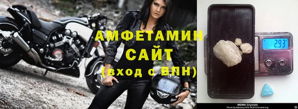 наркотики Володарск