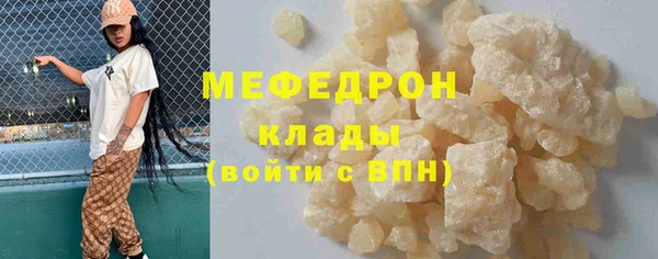 дживик Вязники